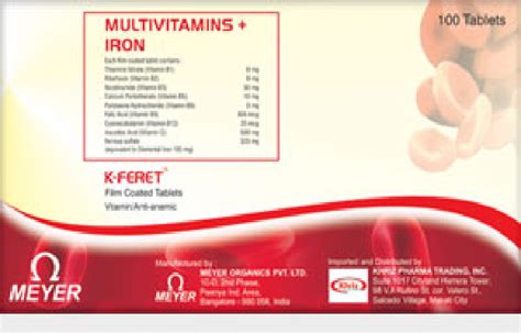 khriz pharma trading inc